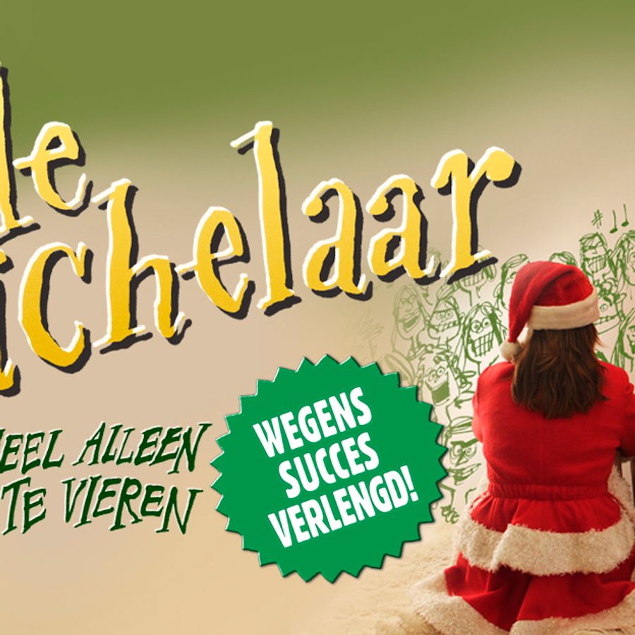 Twee mensen met hun rug naar de camera toe zitten in een kerst outfit. De een zit op de grond en de ander zit op een accordeon. Op het plaatje staat Vuile Huichelaar, Ik zit hier heel alleen kerstfeest te vieren. En er zijn groene poppetjes getekend, alsof die poppetjes voor die twee mensen staan.